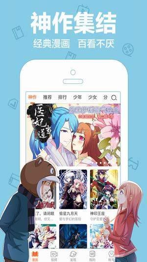 ZzzFun vip会员版  v1.0.0图4