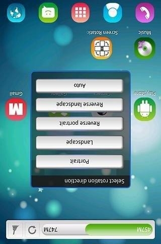 屏幕旋转控制  v1.1.1图3