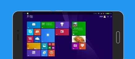 Windows 10 Pack  v1.0图2