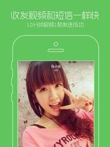 美时  v2.0.0.3图3