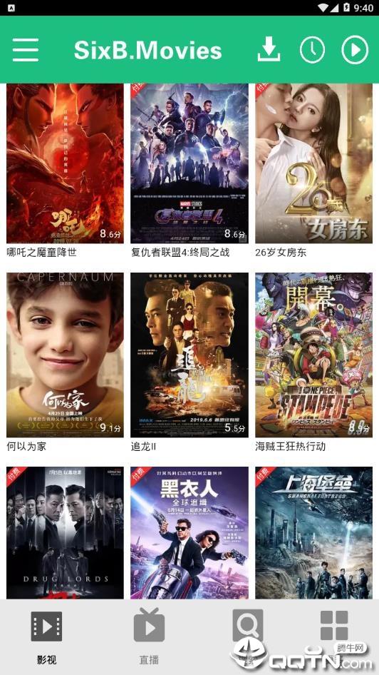 SixBMovies  v2.8.1214图1