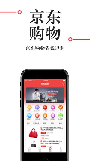 直订  v1.0.0图2