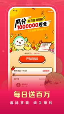 爱奇艺阅读APP  v3.12.5图3