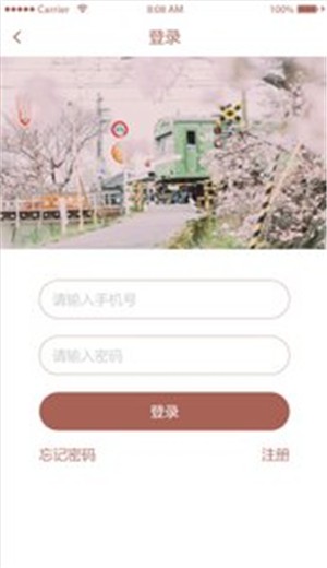 咸鸭蛋生活  v1.0图3