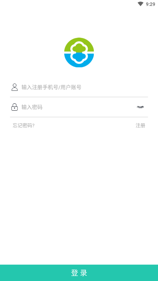 赛客公寓  v3.8.5图4