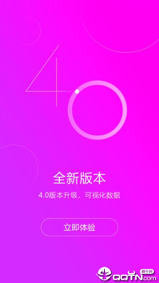 西瓜鱼厂商  v3.0.2图1