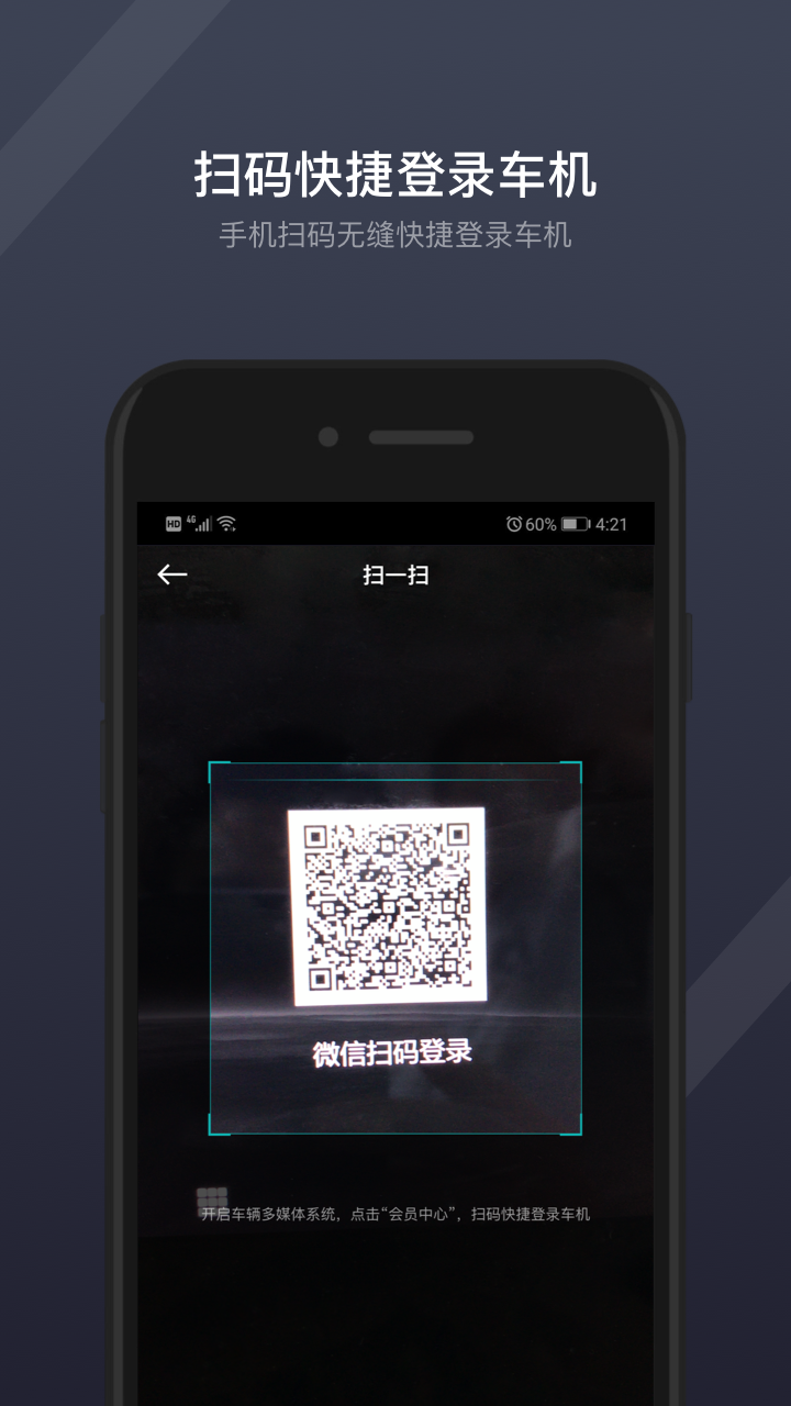 GKUI  v1.5.7图2