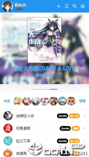 ExView+去运行库版  v2.6.1图1