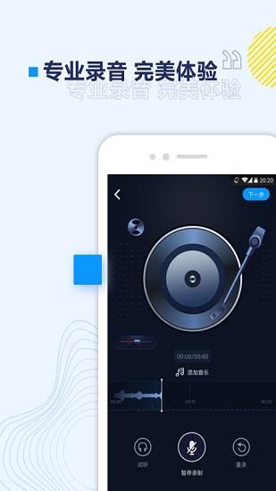 浪浪视频  v1.0.6图2