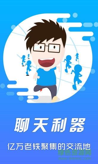 xfplay影音先锋  v6.9.83图4