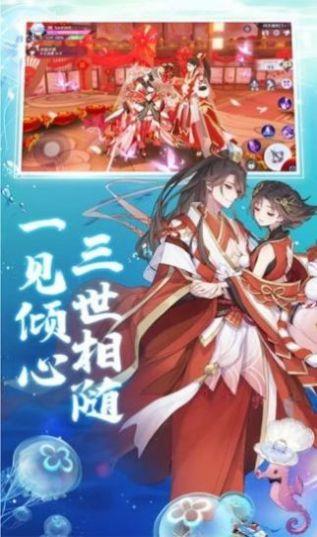 天姬幻世录  v1.0图2