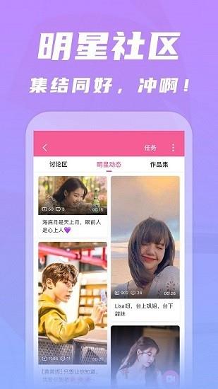 韩剧tv极简版  v1.1图1