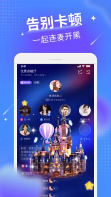 92约  v1.0.2图4