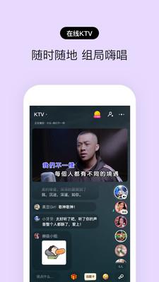 赫兹官网  v3.9.8.1图4