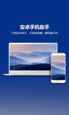 TC投屏手机版  v7.6.1.29301图2