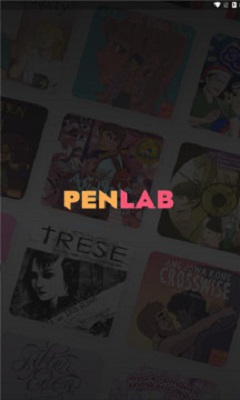 Penlab免费版