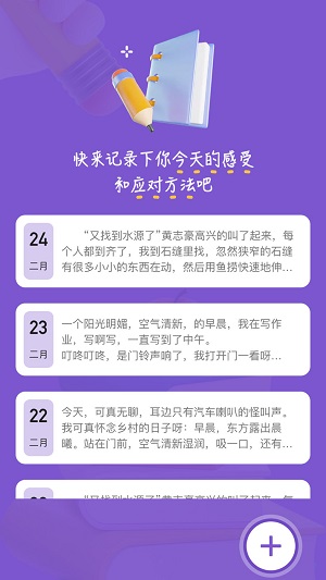 Zlibrary阅读器  v1.1图3