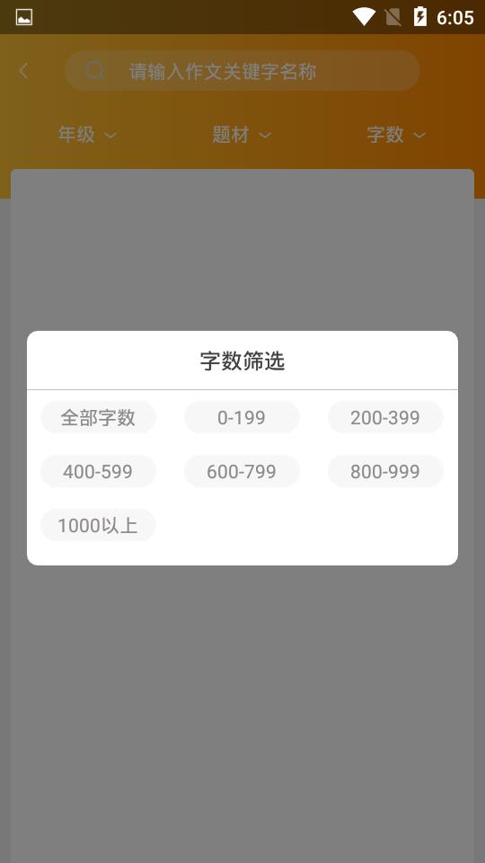 作业答案  v1.2.7图1