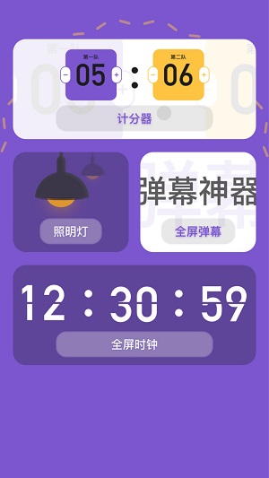 Zlibrary阅读器2024  v1.1图2