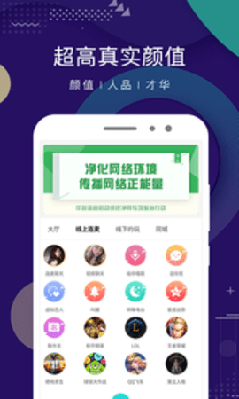 点技2024  v2.1图2