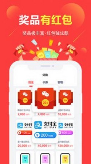 可梦奇缘2024  v3.38.02图2