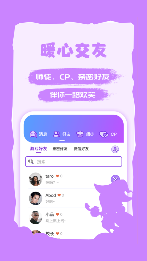 饭狼最新版本  v1.5.0图3