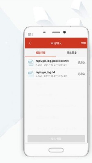 万相之王顶点小说笔趣阁  v8.0.20200408图1