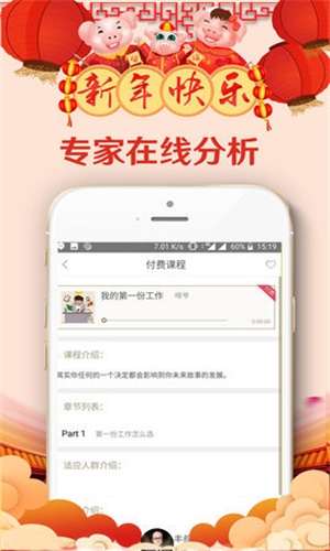 啃书网手机版  v1.1.0图1