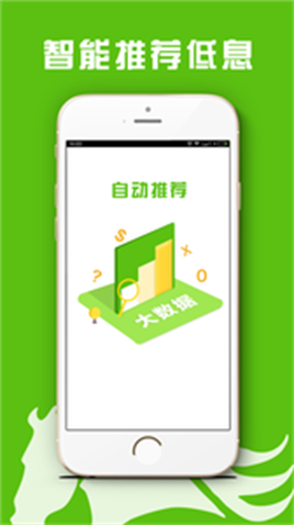 聚千花2024  v1.0图2