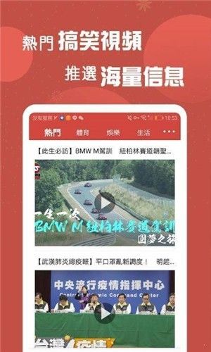 亲亲小说最新版