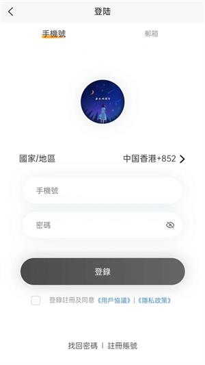 小女孩下载安卓5.0  v1.0.1图4