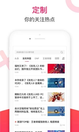 小嘀咕视频影音  v1.0.5图1