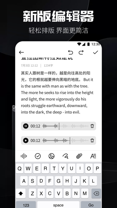 书源阅读  v1.0.1图1