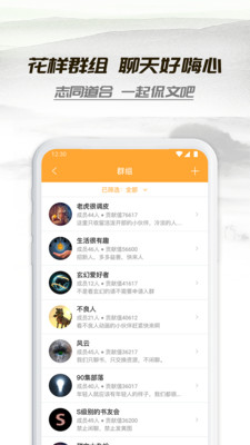 老版小书亭  v1.44.0图3