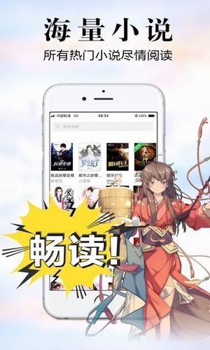 银杏fm最新版  v1.0.1.1图2