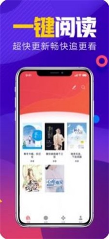 源仓库官网马小帮  v1.0图1