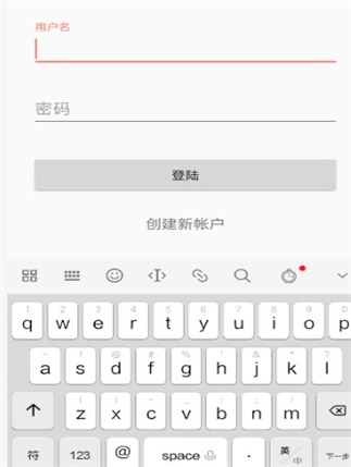 蜜茶小说车厘崽手机版  v7.75图2