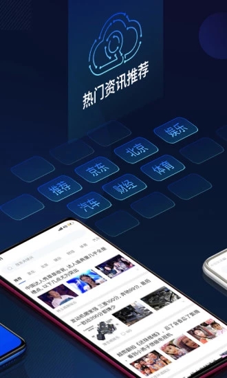 云擎免费版  v2.2.10图2