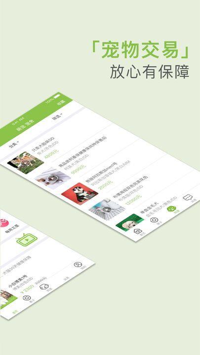 握爪  v5.2图2