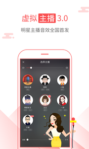 海绵阅读最新版本下载安装  v5.2.1图1