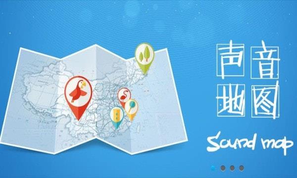 耳聆网app下载地址查询官网免费版苹果  v1.0.0图3