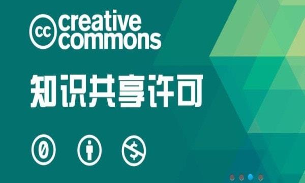 耳聆网普通下载  v1.0.0图2