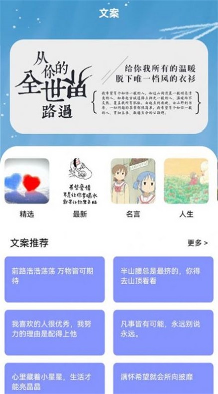 书客小说阅读器安卓版下载官网  v1.1图2