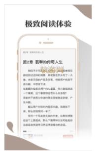 小布阅读免费阅读下载安装官网  v1.0.0图2