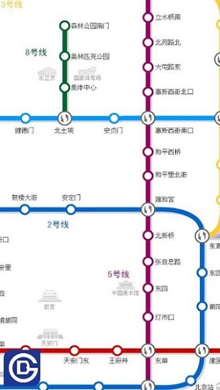 北京地铁地图高清版  v8.1.2图4