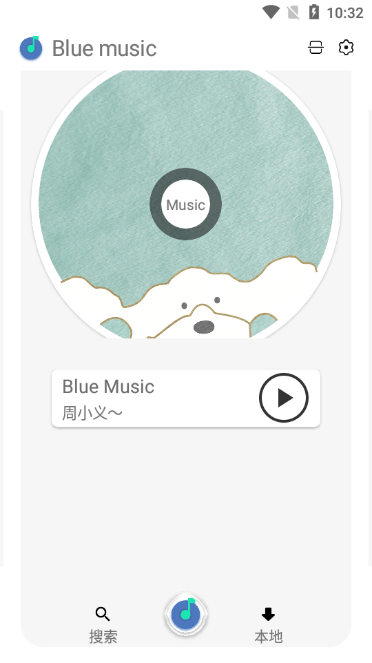 blue音乐中文