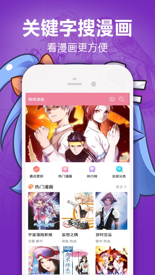 heihei5.app2.30最新版本