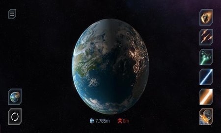 星球爆炸模拟器南瓜地球  v1.7.2图3