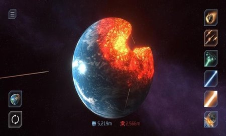 星球爆炸模拟器南瓜地球  v1.7.2图1