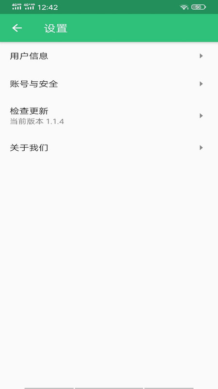 心血管内科学中级  v1.2.3图3